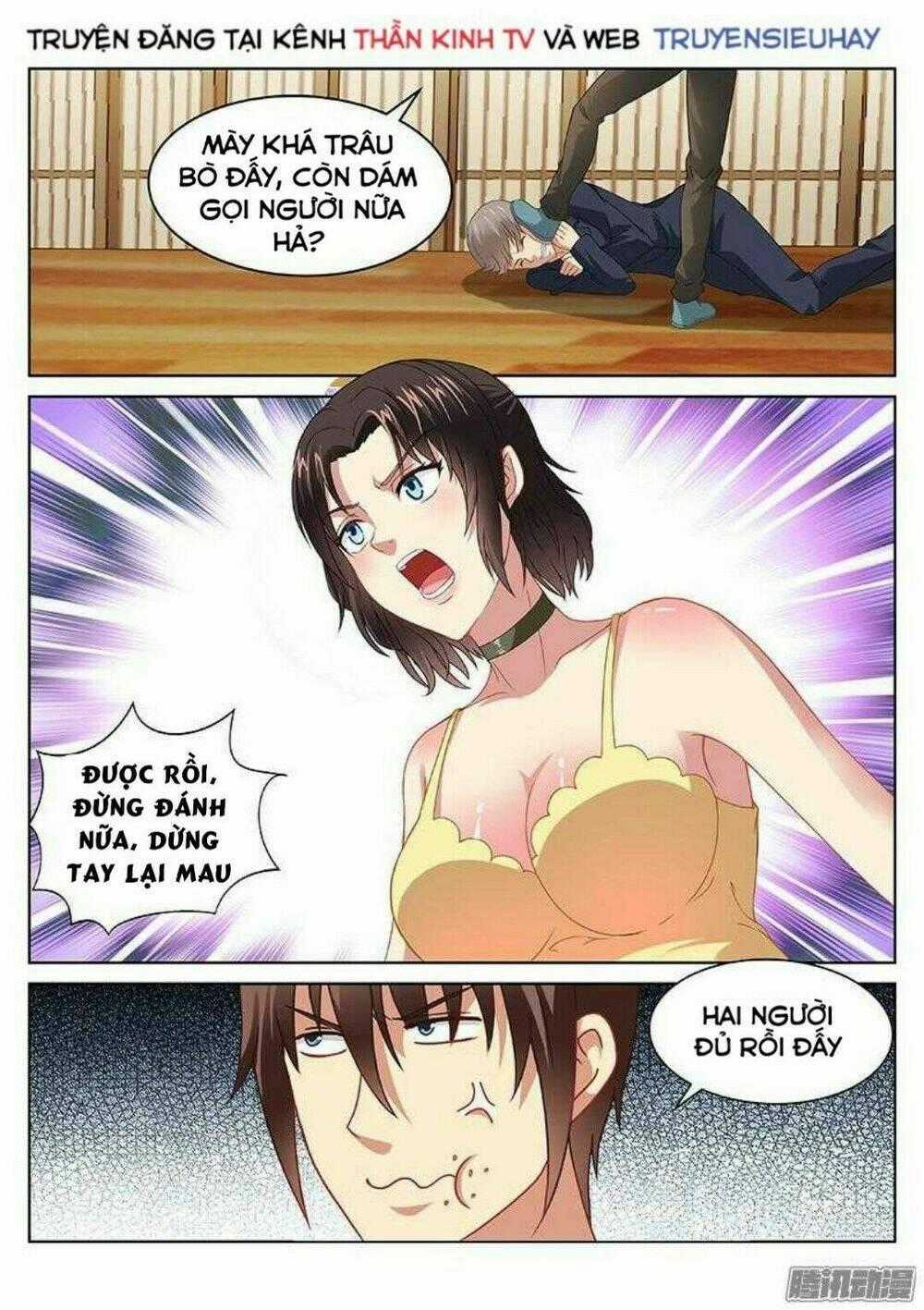 Ngận Thuần Ngận Ái Muội Chapter 88 trang 7