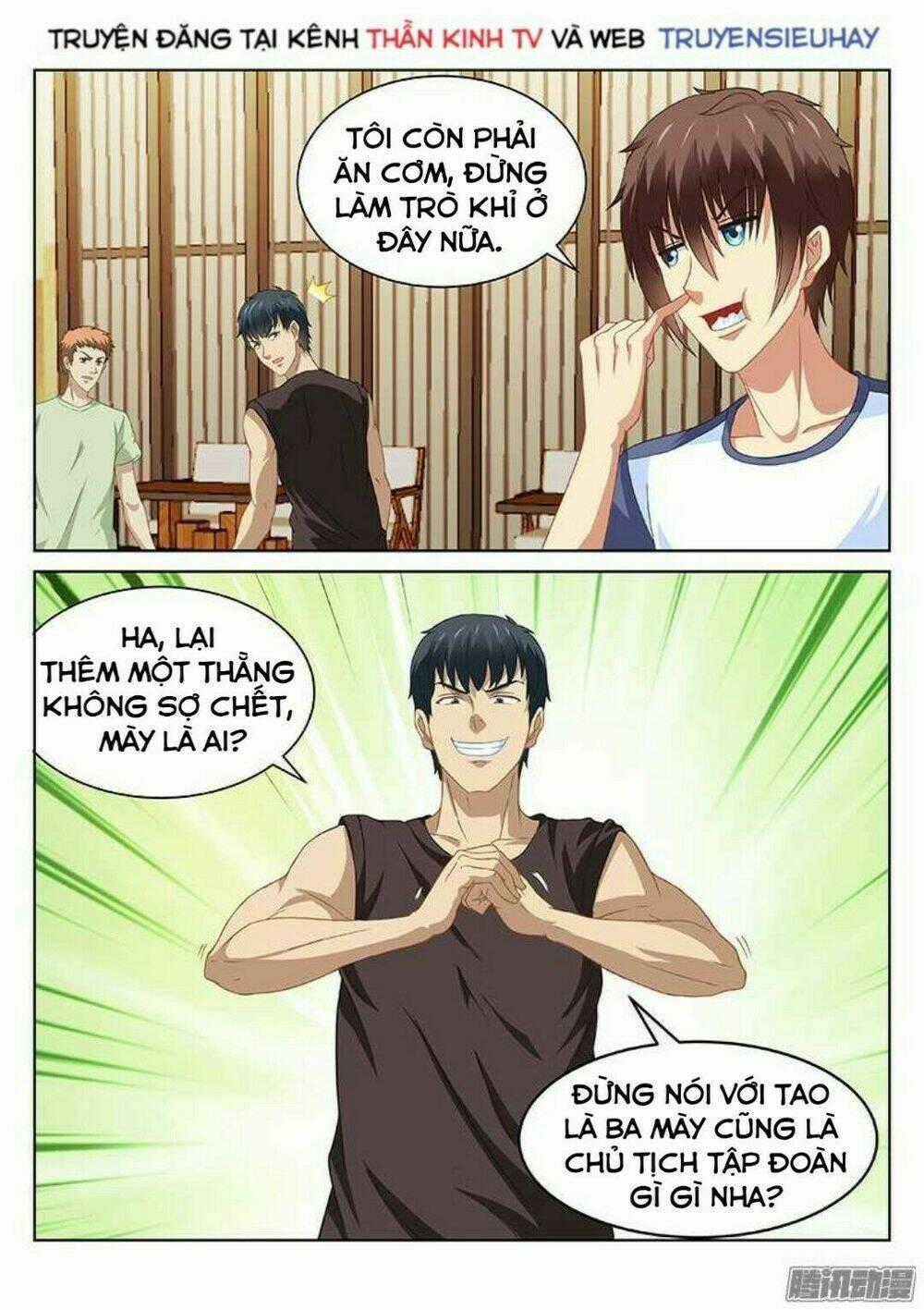 Ngận Thuần Ngận Ái Muội Chapter 88 trang 8