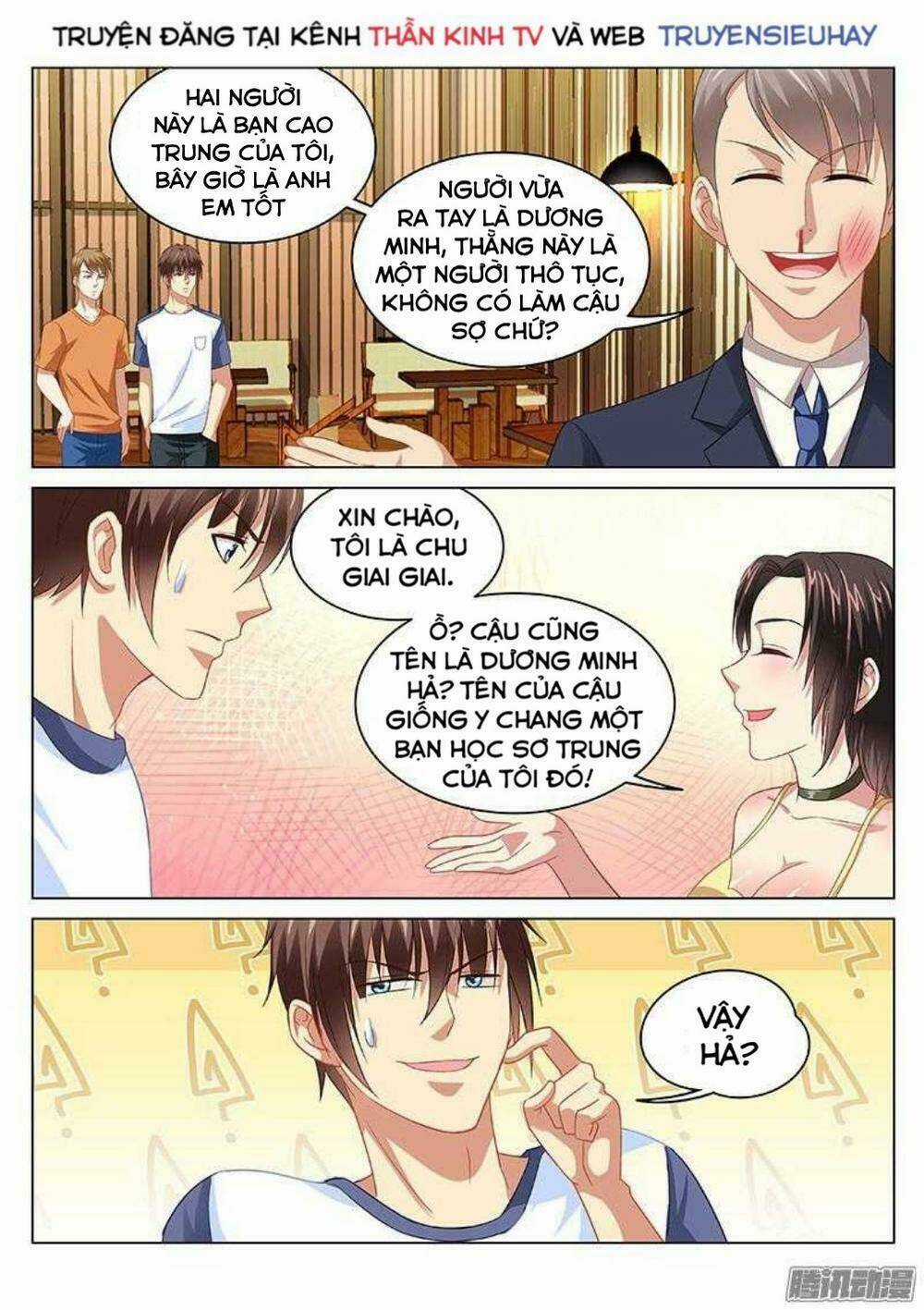 Ngận Thuần Ngận Ái Muội Chapter 89 trang 4