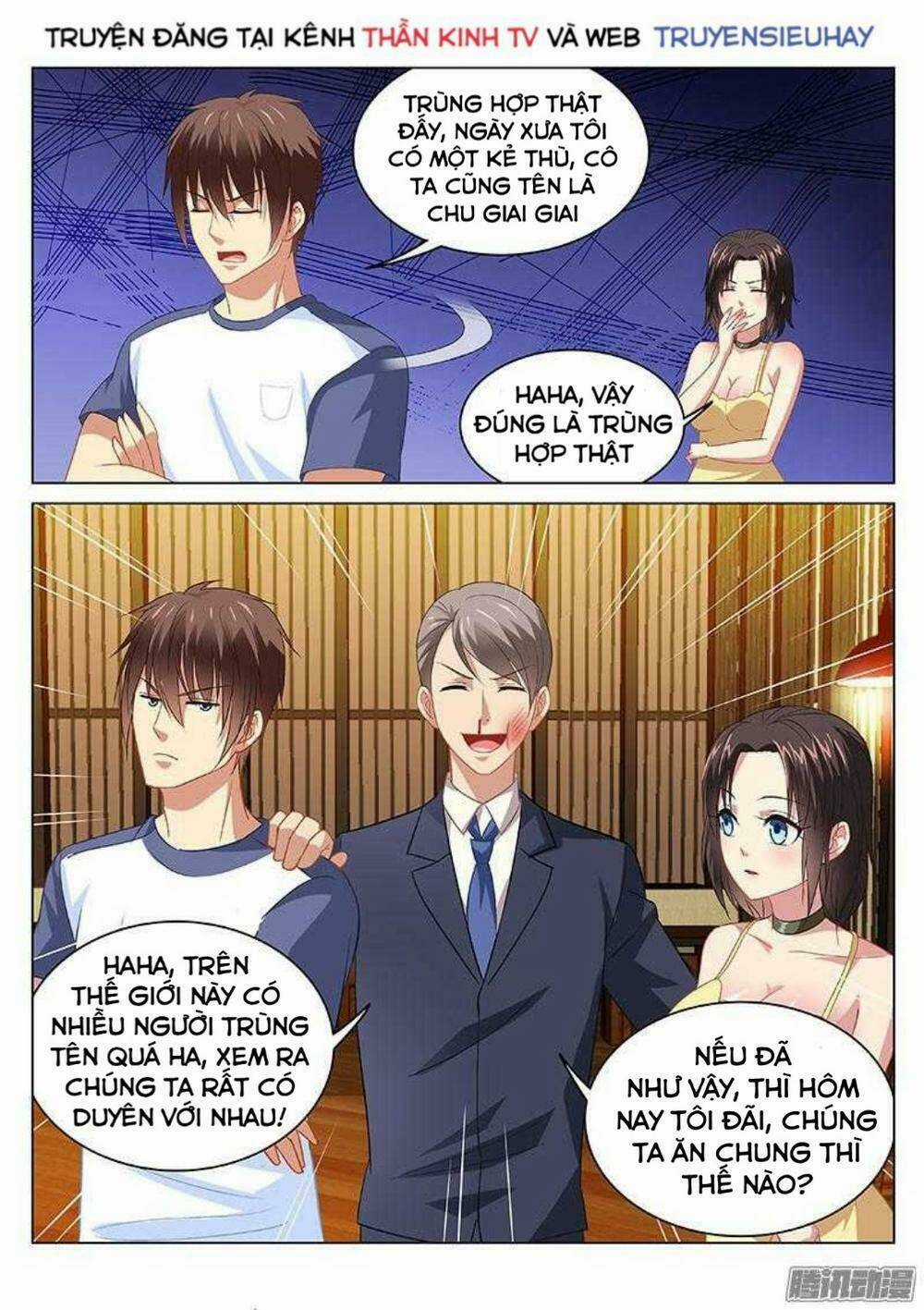 Ngận Thuần Ngận Ái Muội Chapter 89 trang 5