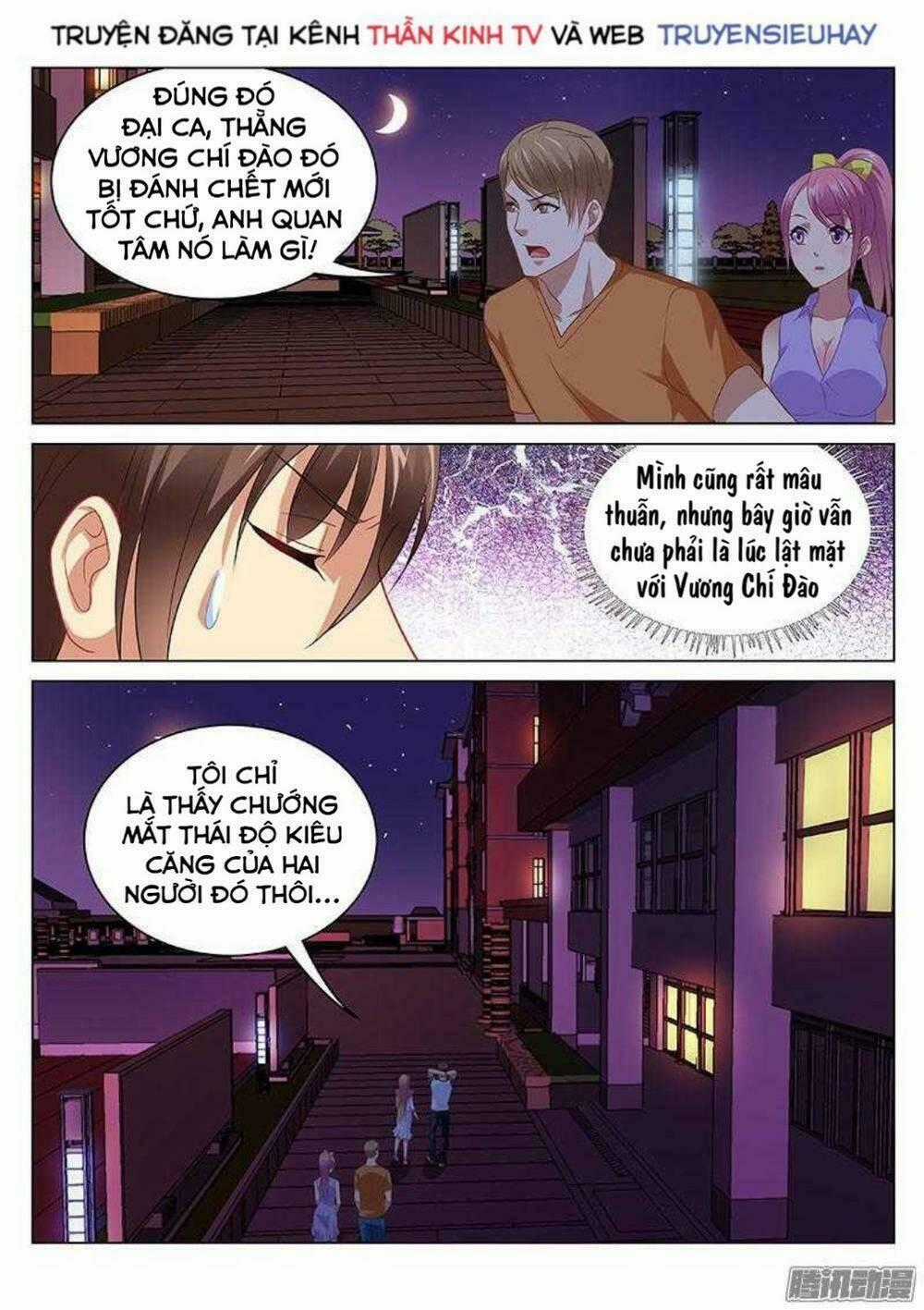 Ngận Thuần Ngận Ái Muội Chapter 89 trang 7