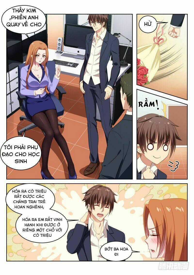 Ngận Thuần Ngận Ái Muội Chapter 9 trang 1