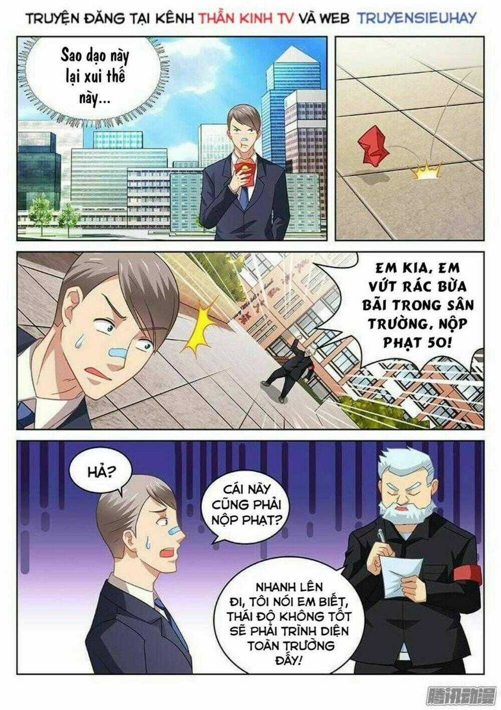 Ngận Thuần Ngận Ái Muội Chapter 90 trang 0