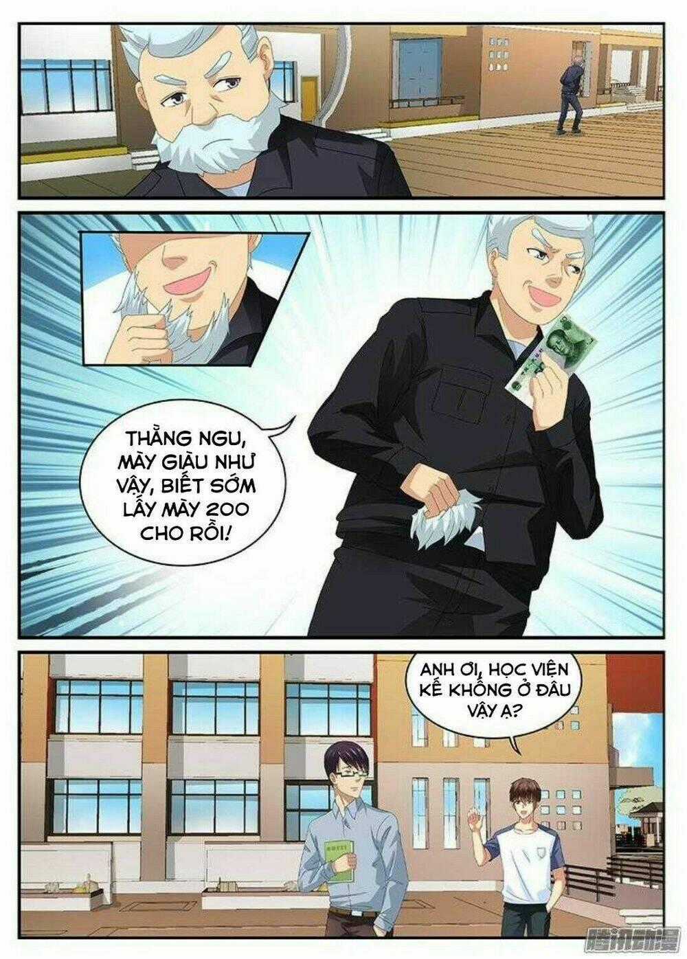 Ngận Thuần Ngận Ái Muội Chapter 90 trang 1