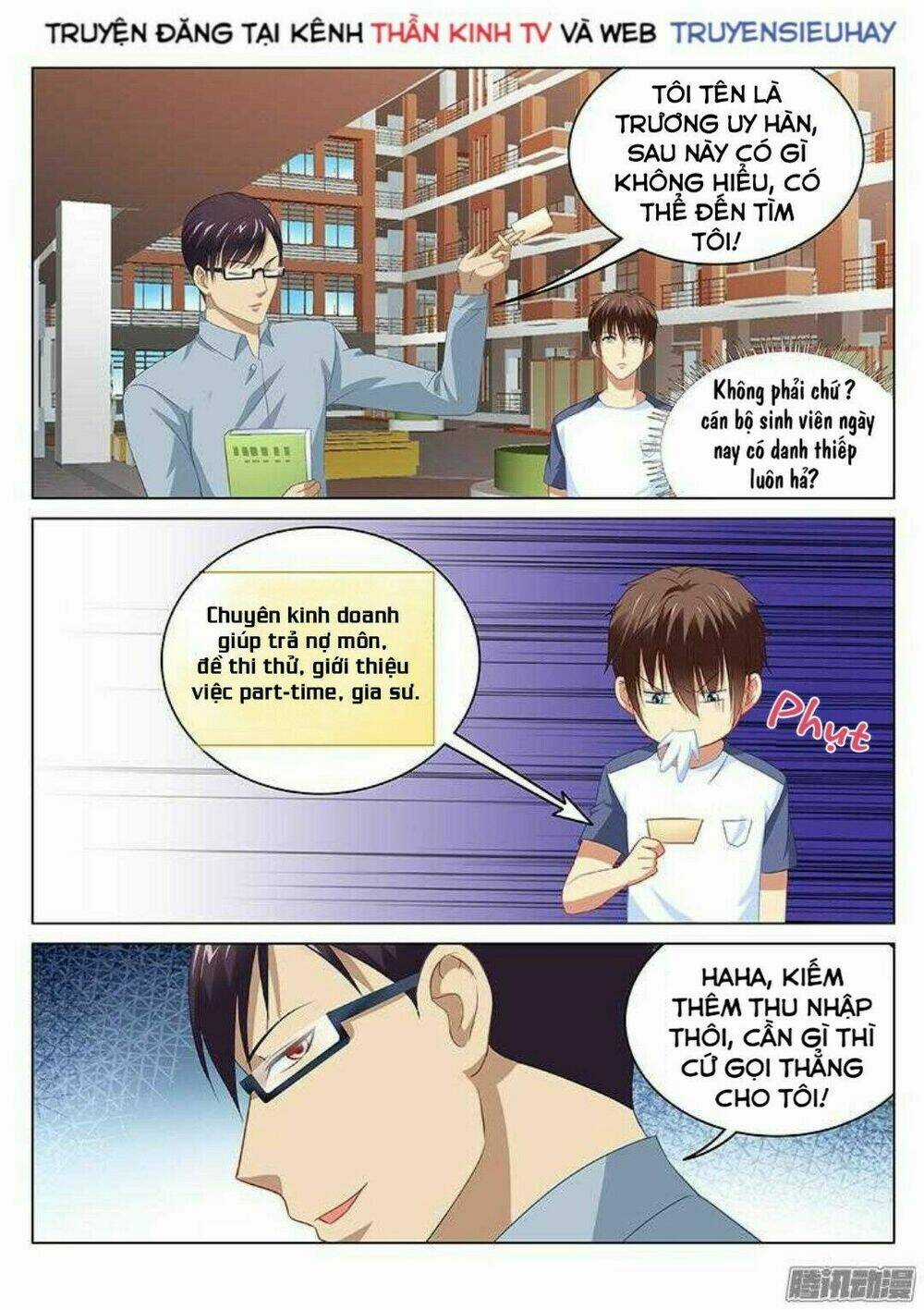 Ngận Thuần Ngận Ái Muội Chapter 90 trang 4