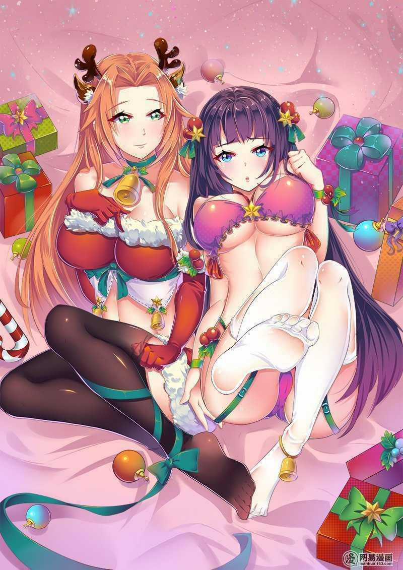 Ngận Thuần Ngận Ái Muội Chapter 91 trang 0