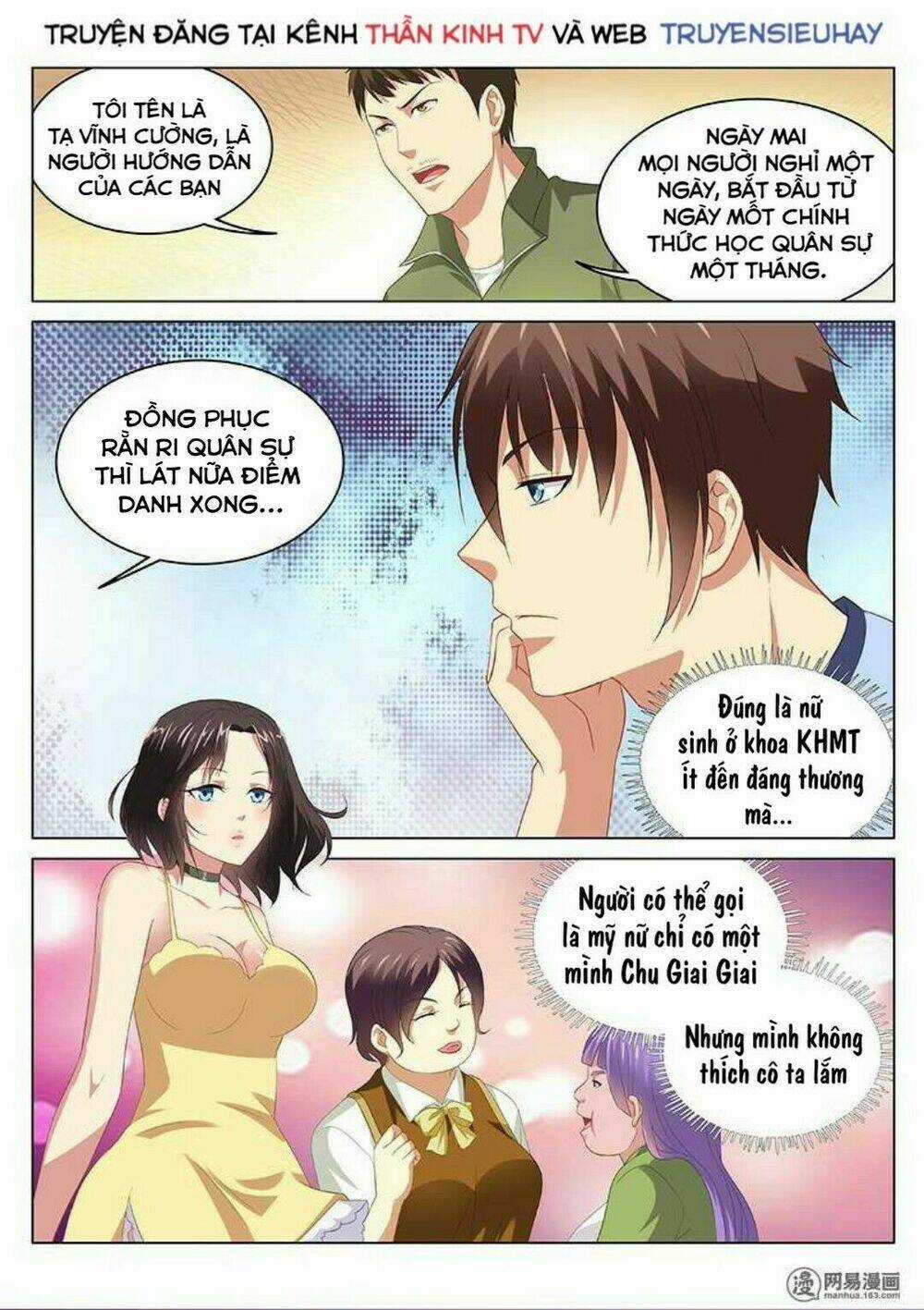 Ngận Thuần Ngận Ái Muội Chapter 91 trang 2