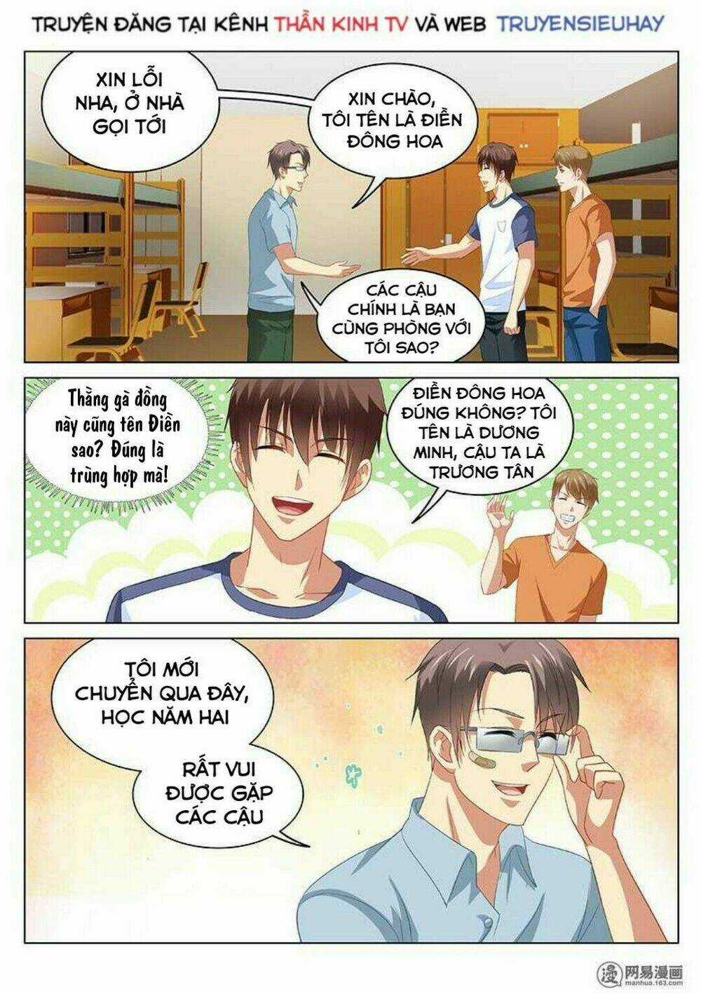 Ngận Thuần Ngận Ái Muội Chapter 91 trang 4