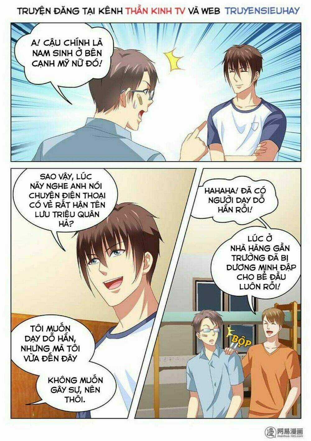 Ngận Thuần Ngận Ái Muội Chapter 91 trang 5