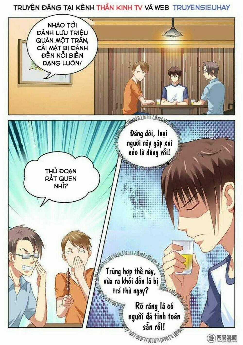 Ngận Thuần Ngận Ái Muội Chapter 92 trang 1