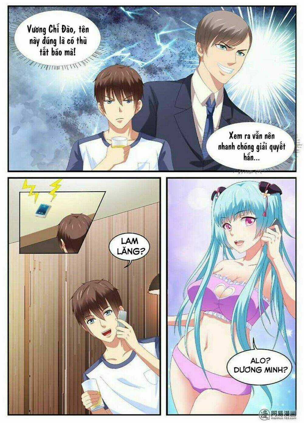 Ngận Thuần Ngận Ái Muội Chapter 92 trang 2