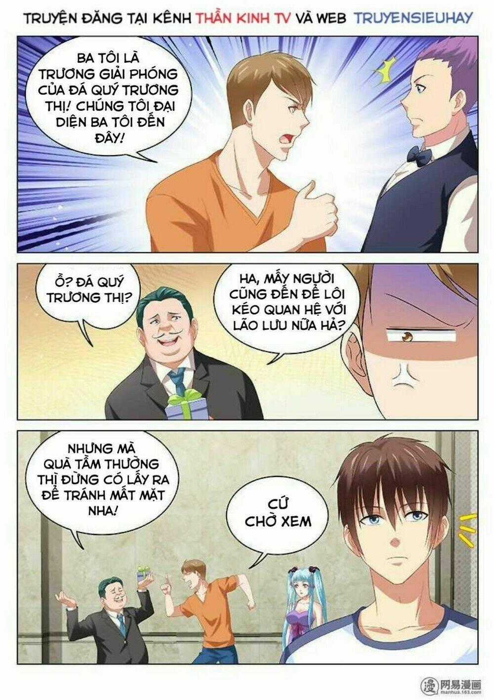 Ngận Thuần Ngận Ái Muội Chapter 92 trang 6