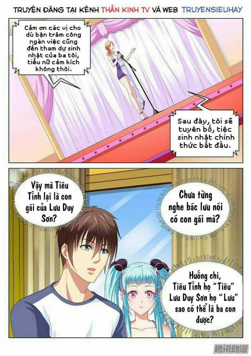 Ngận Thuần Ngận Ái Muội Chapter 93 trang 1