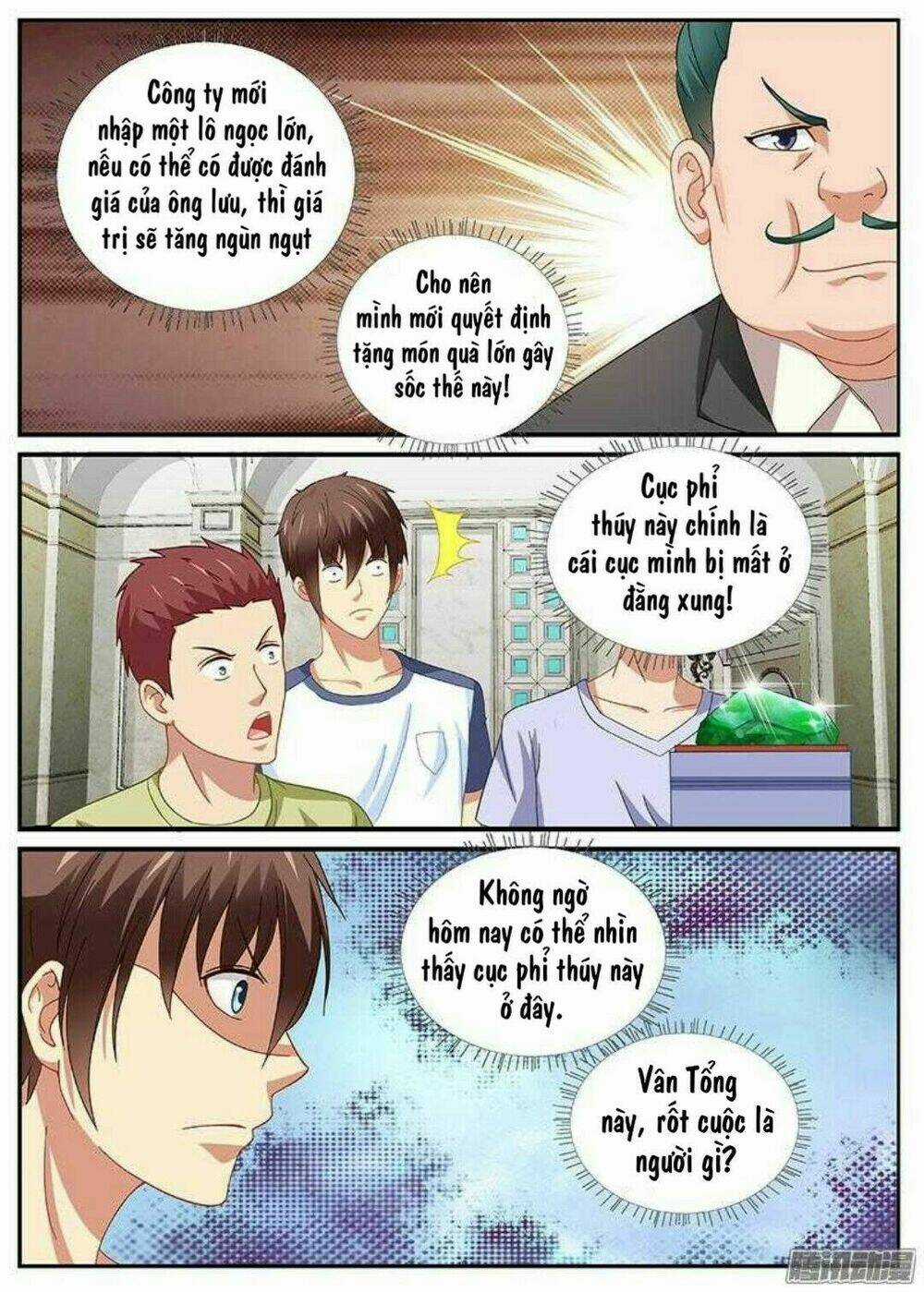 Ngận Thuần Ngận Ái Muội Chapter 93 trang 3