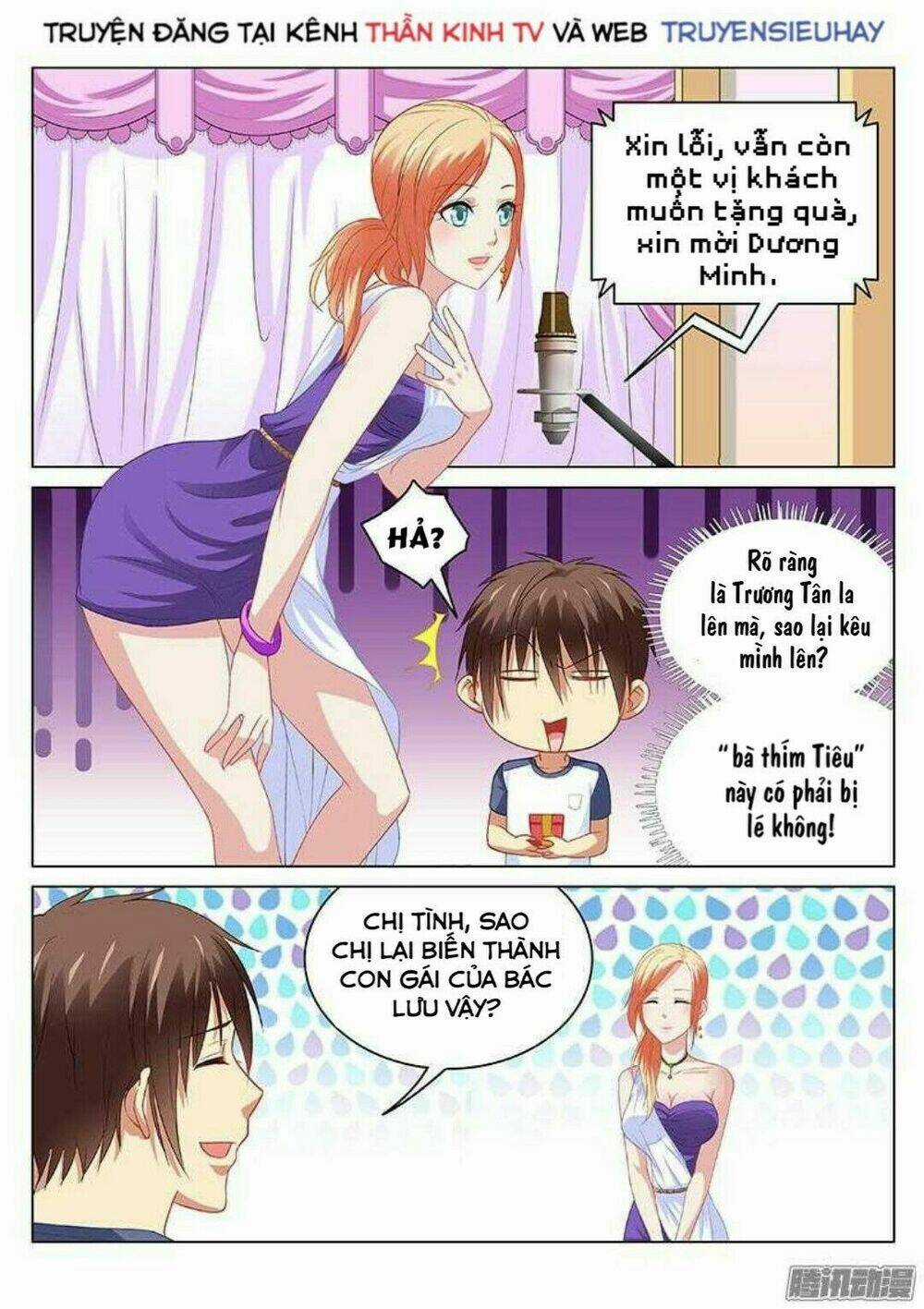 Ngận Thuần Ngận Ái Muội Chapter 93 trang 5