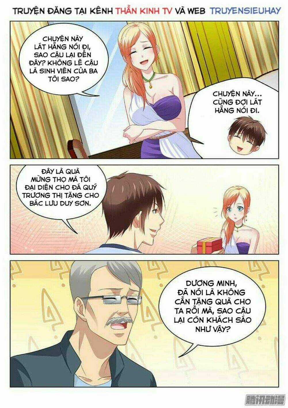 Ngận Thuần Ngận Ái Muội Chapter 93 trang 6