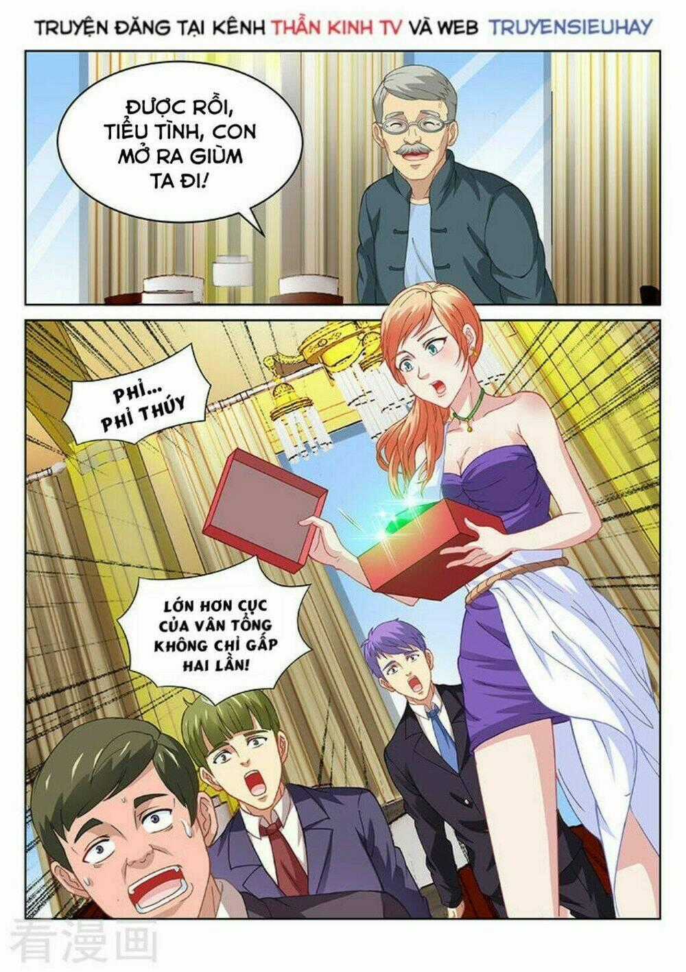 Ngận Thuần Ngận Ái Muội Chapter 94 trang 1