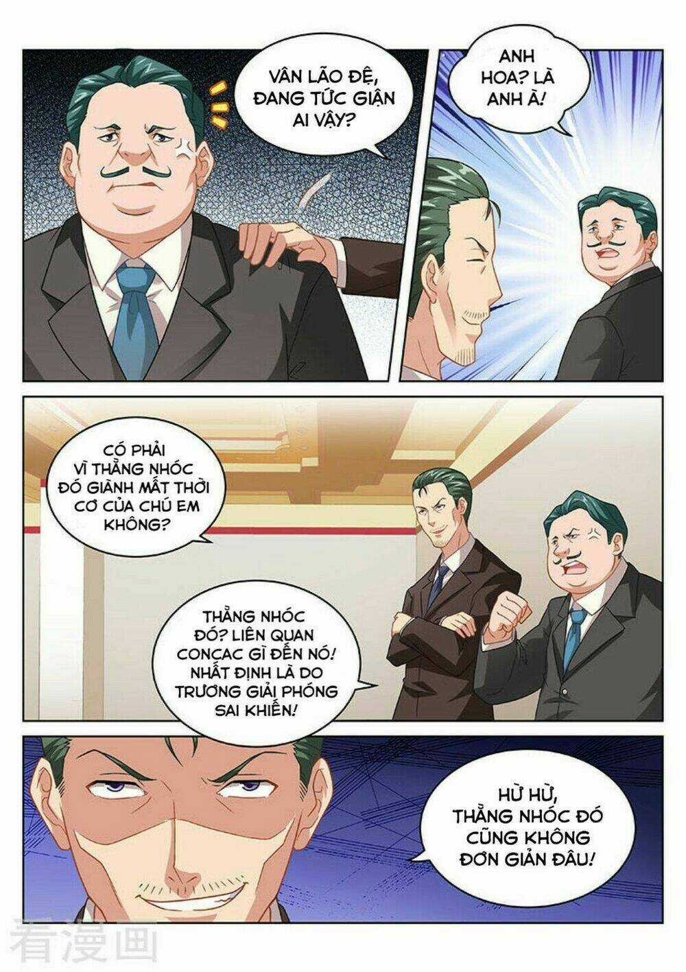 Ngận Thuần Ngận Ái Muội Chapter 94 trang 3