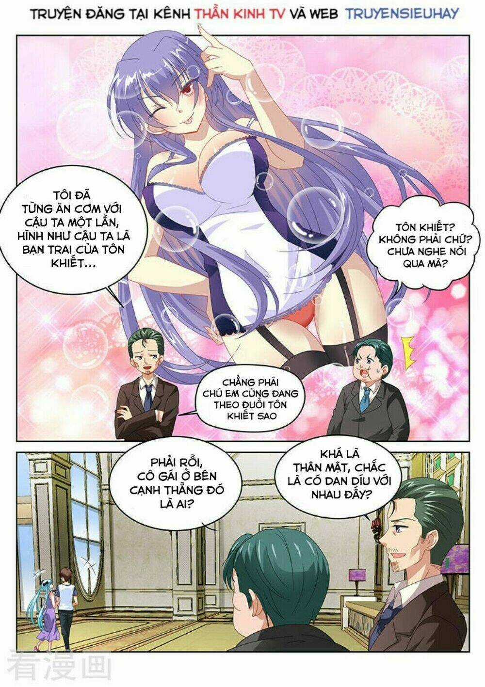 Ngận Thuần Ngận Ái Muội Chapter 94 trang 4