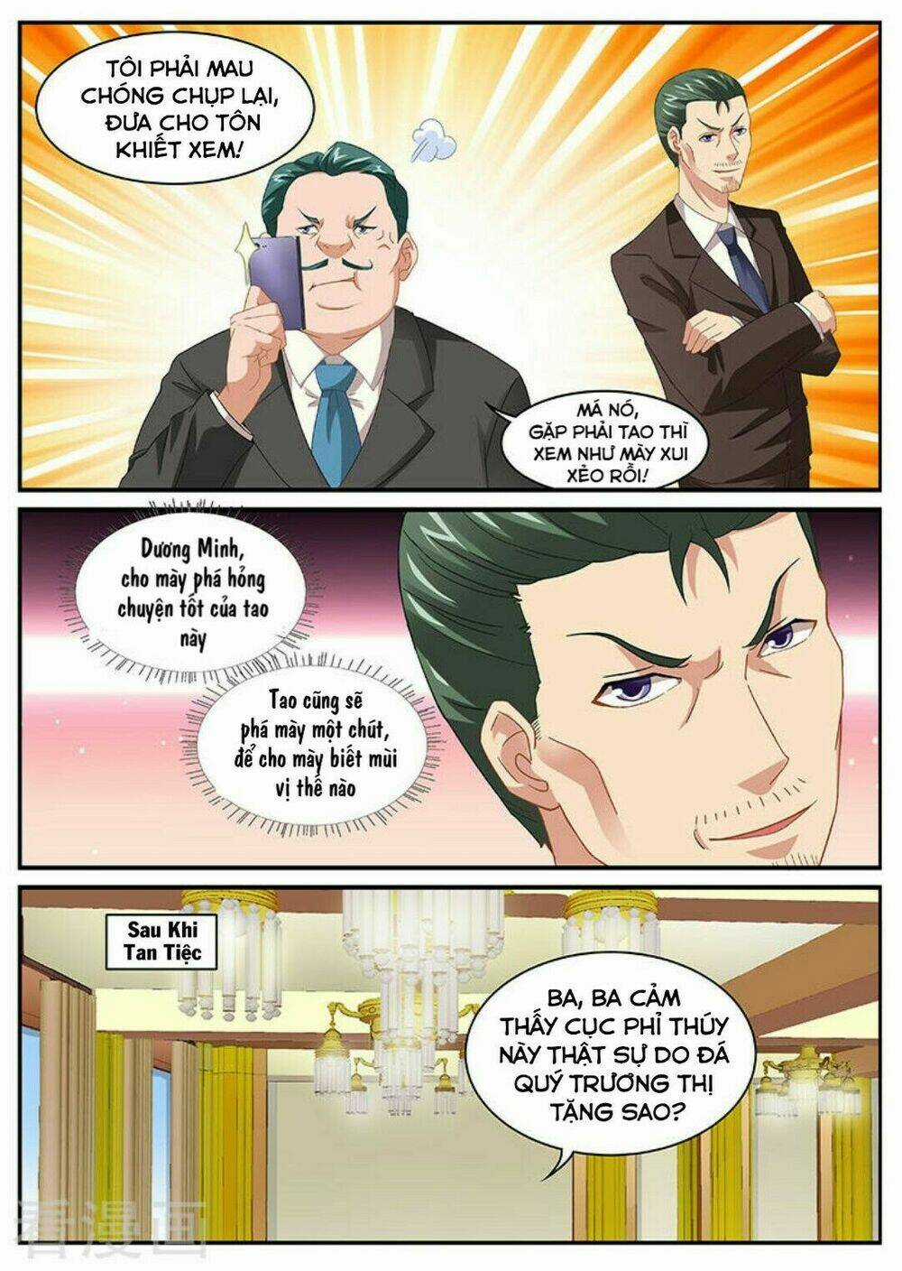 Ngận Thuần Ngận Ái Muội Chapter 94 trang 5