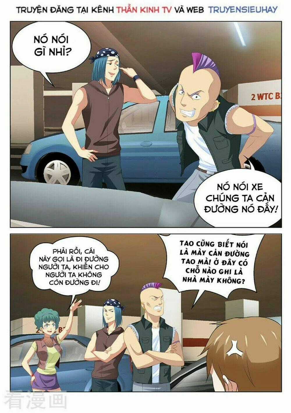 Ngận Thuần Ngận Ái Muội Chapter 94 trang 7