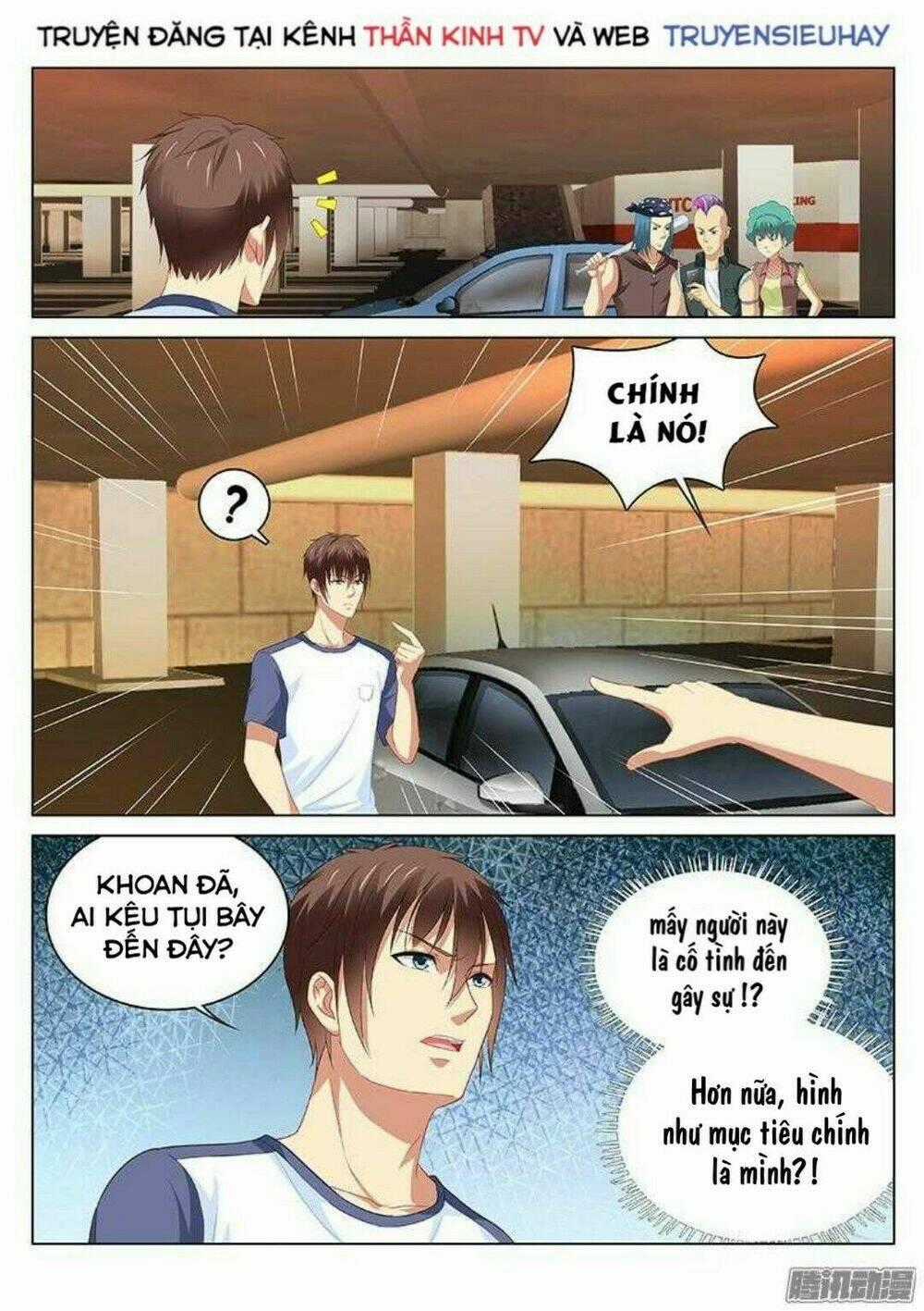 Ngận Thuần Ngận Ái Muội Chapter 95 trang 0