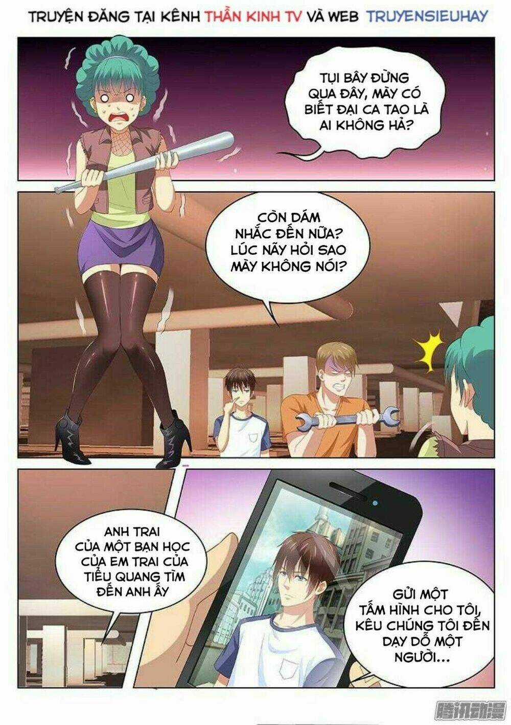 Ngận Thuần Ngận Ái Muội Chapter 95 trang 2