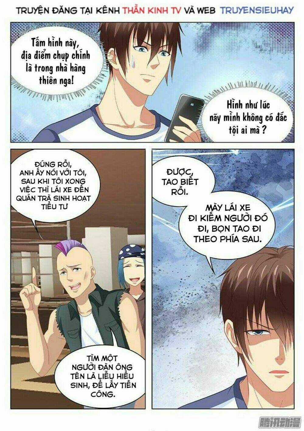 Ngận Thuần Ngận Ái Muội Chapter 95 trang 3
