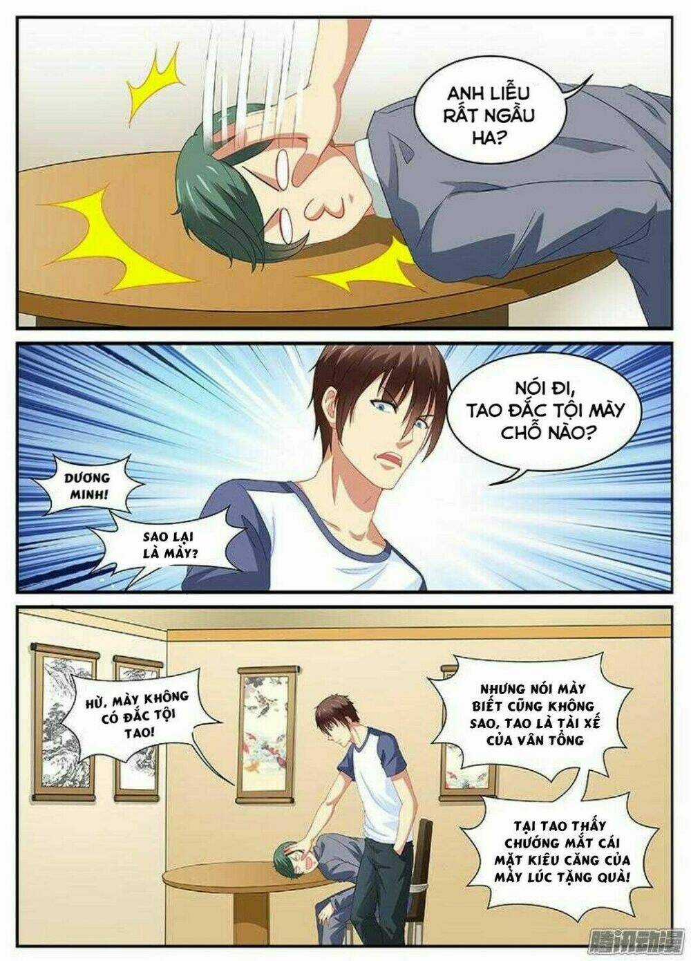 Ngận Thuần Ngận Ái Muội Chapter 95 trang 5