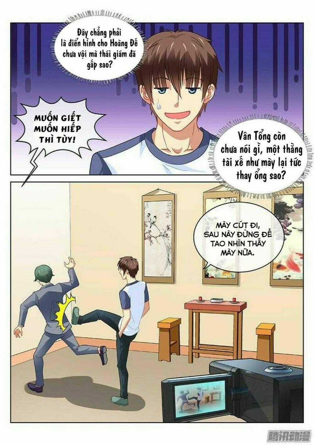 Ngận Thuần Ngận Ái Muội Chapter 95 trang 6