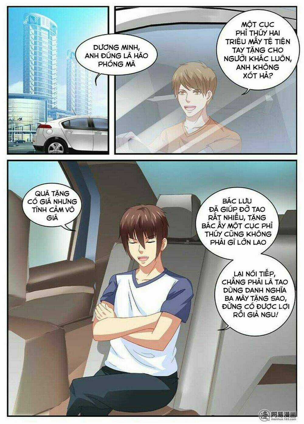 Ngận Thuần Ngận Ái Muội Chapter 96 trang 2