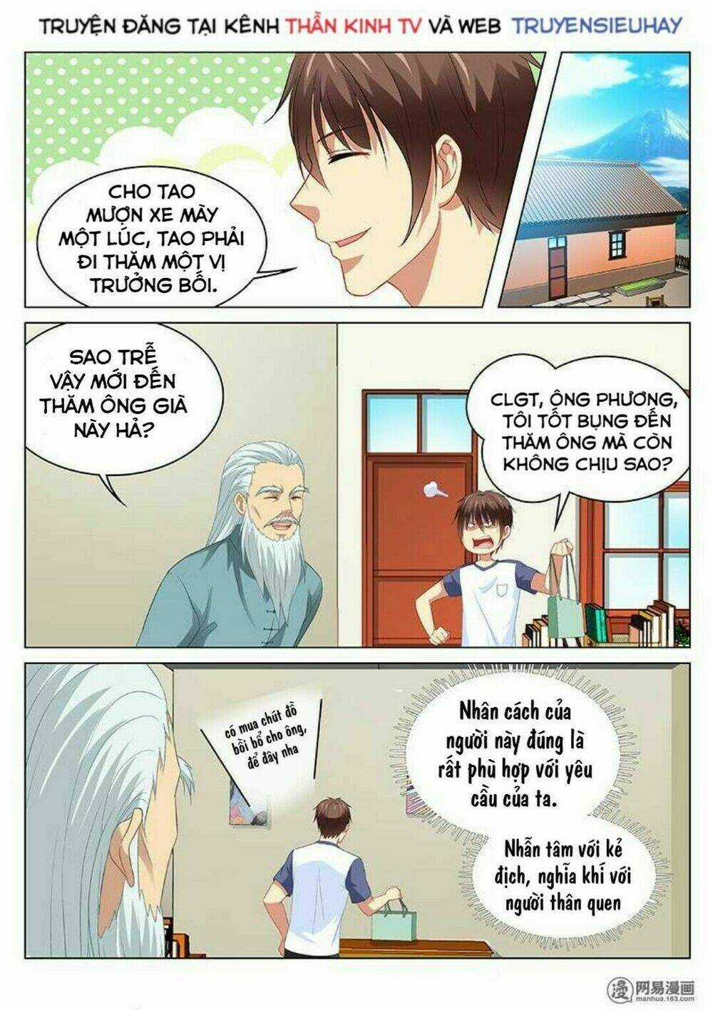Ngận Thuần Ngận Ái Muội Chapter 96 trang 3