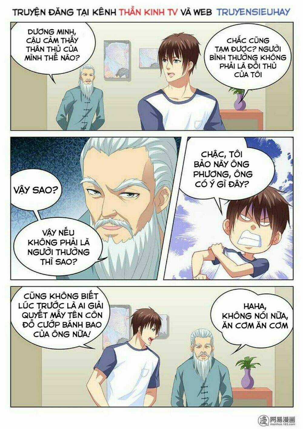 Ngận Thuần Ngận Ái Muội Chapter 96 trang 4