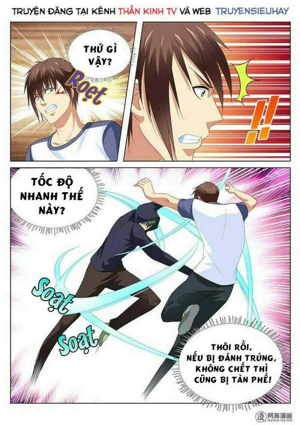 Ngận Thuần Ngận Ái Muội Chapter 96 trang 6