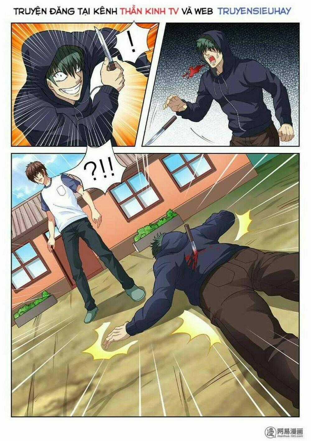 Ngận Thuần Ngận Ái Muội Chapter 96 trang 7