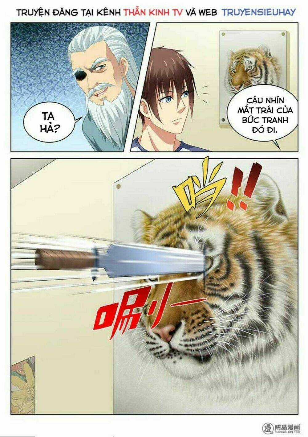 Ngận Thuần Ngận Ái Muội Chapter 97 trang 4