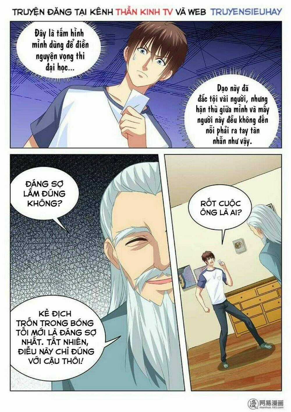 Ngận Thuần Ngận Ái Muội Chapter 97 trang 6