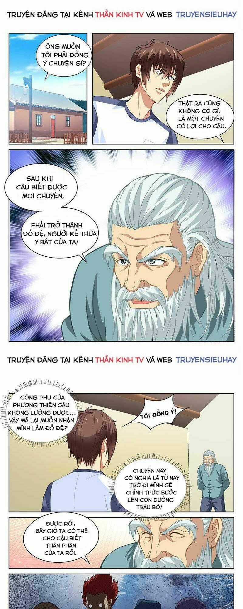 Ngận Thuần Ngận Ái Muội Chapter 98 trang 0