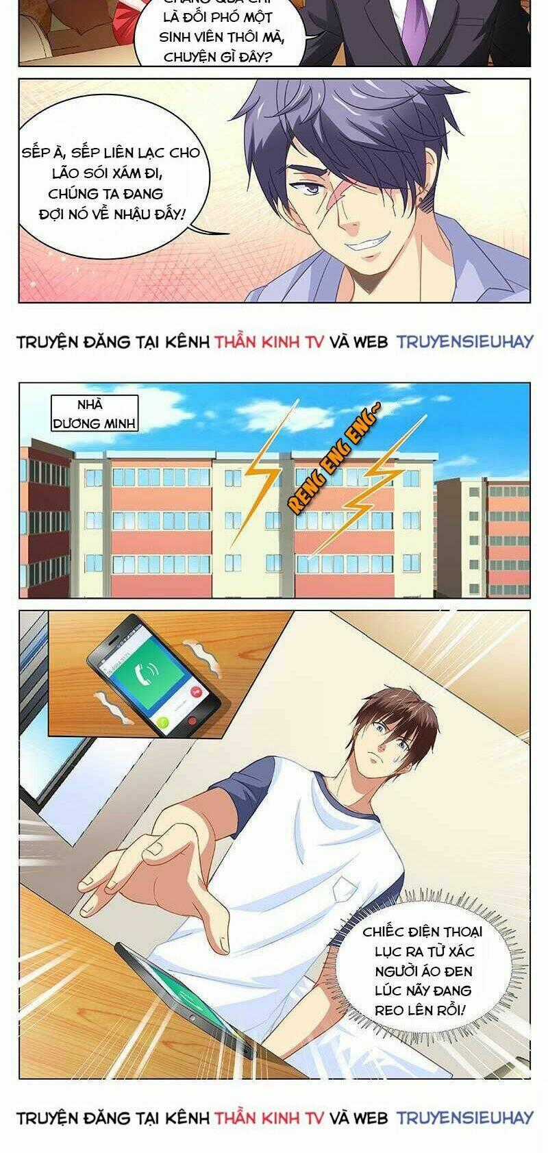 Ngận Thuần Ngận Ái Muội Chapter 98 trang 4