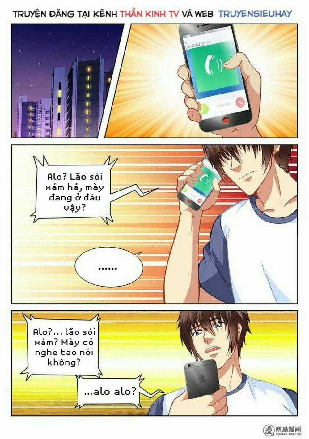 Ngận Thuần Ngận Ái Muội Chapter 99 trang 0