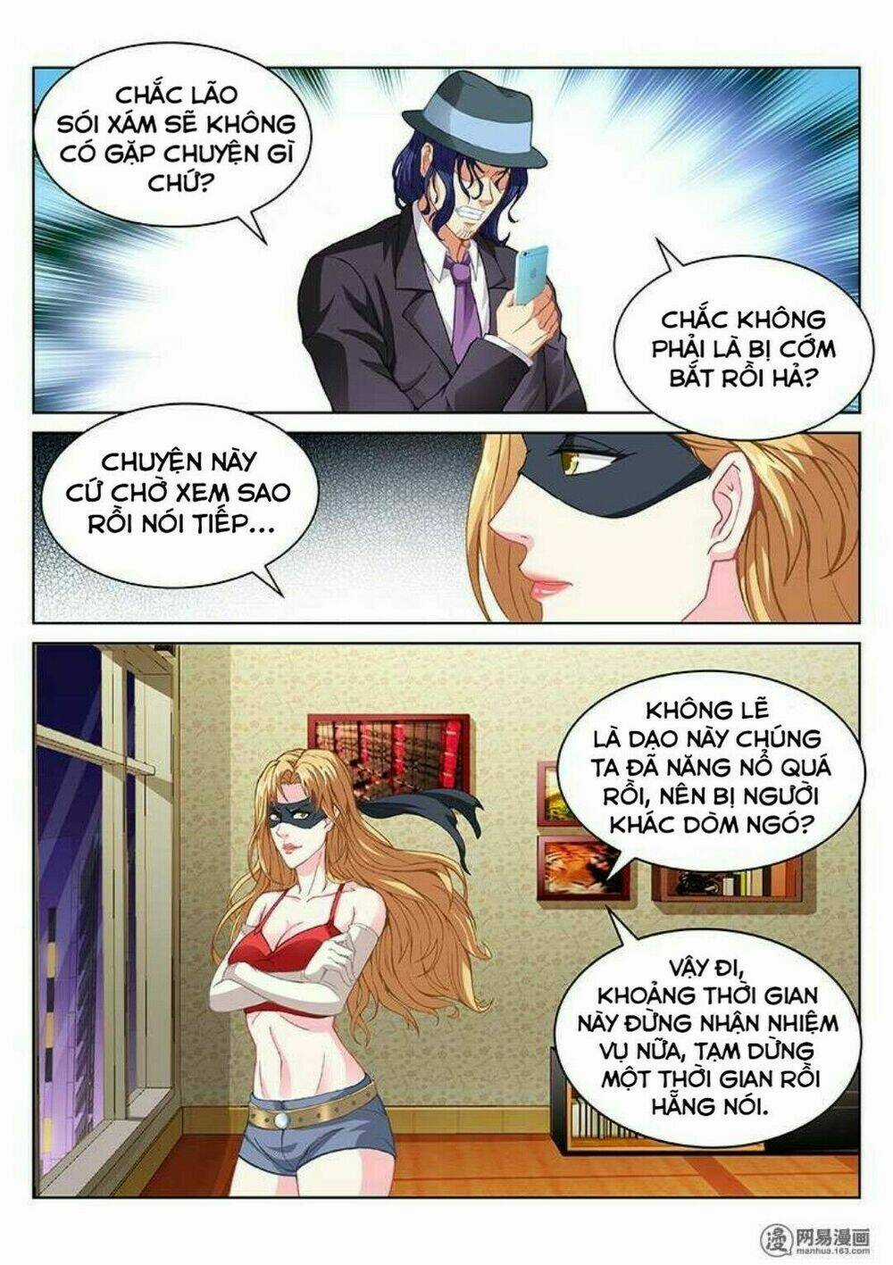 Ngận Thuần Ngận Ái Muội Chapter 99 trang 2