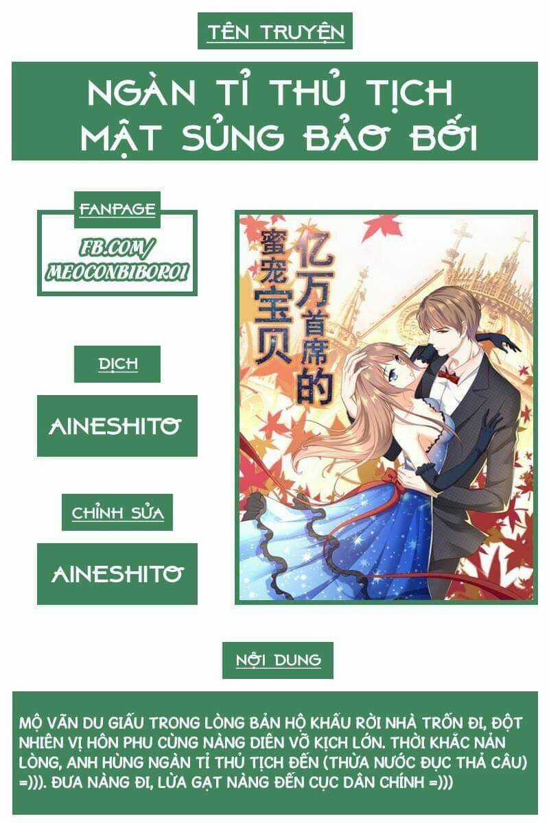 Ngàn Tỷ Thủ Tịch Mật Sủng Bảo Bối Chapter 0 trang 43