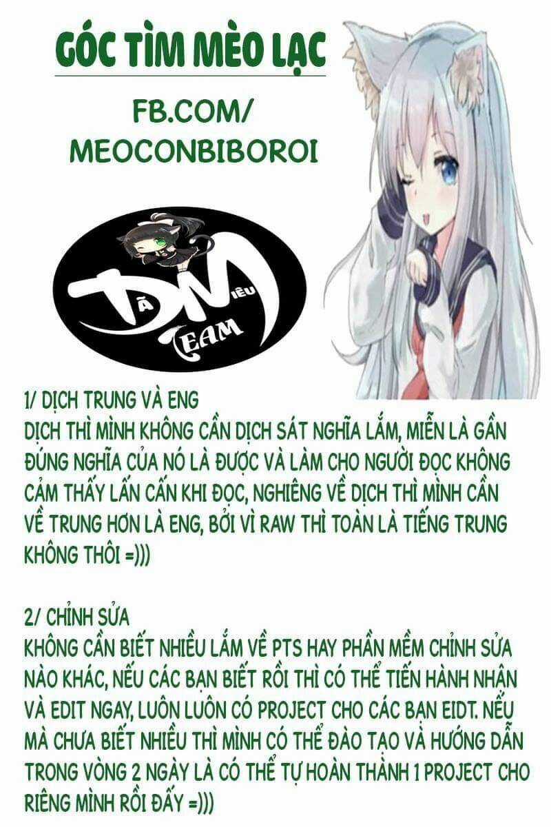 Ngàn Tỷ Thủ Tịch Mật Sủng Bảo Bối Chapter 0 trang 44