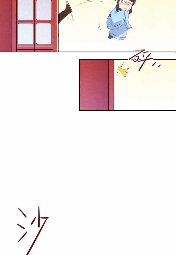 Ngàn vàng không đổi Chapter 1 trang 41