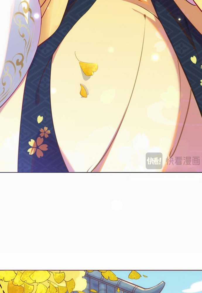 Ngàn vàng không đổi Chapter 1 trang 6