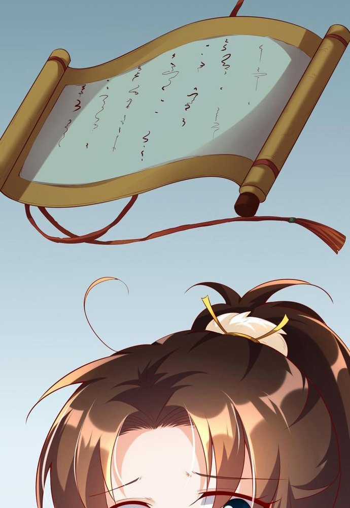 Ngàn vàng không đổi Chapter 12 trang 25