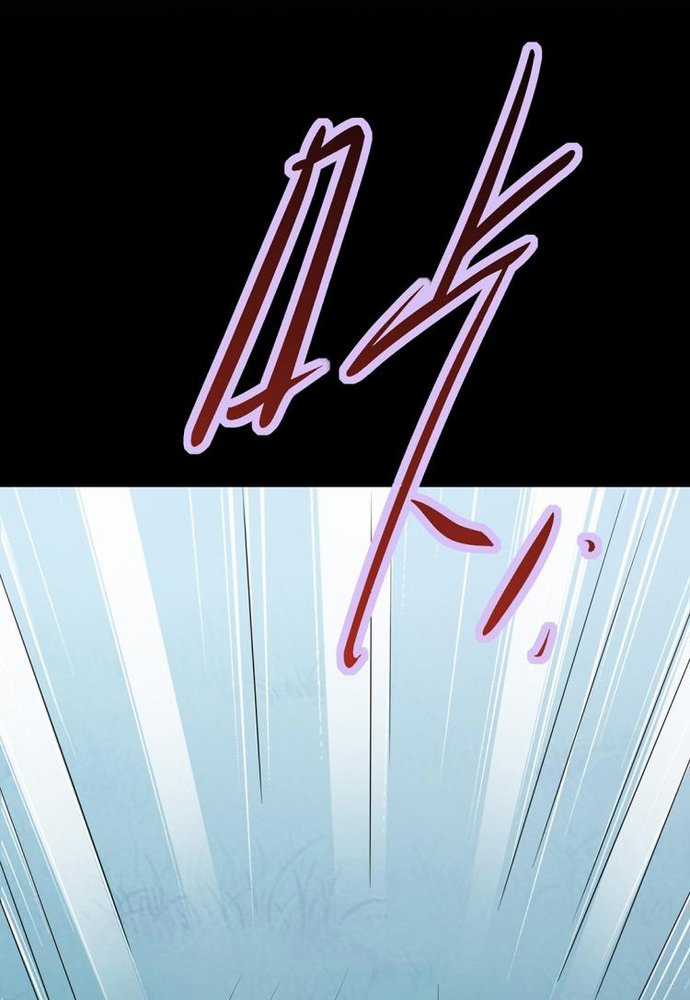 Ngàn vàng không đổi Chapter 13 trang 48