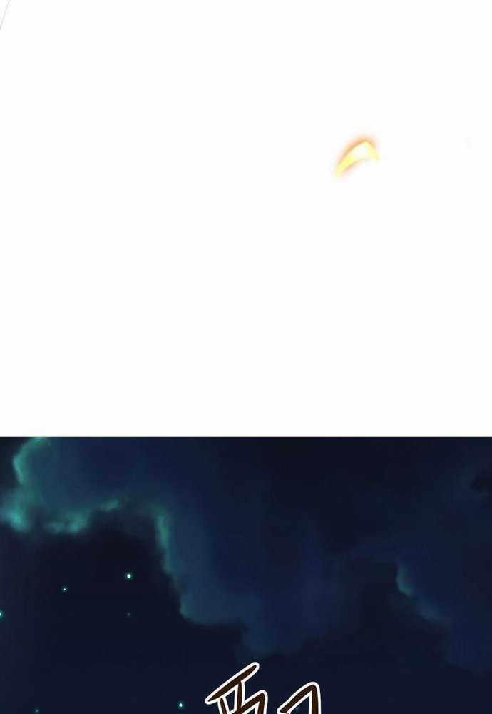 Ngàn vàng không đổi Chapter 14 trang 16