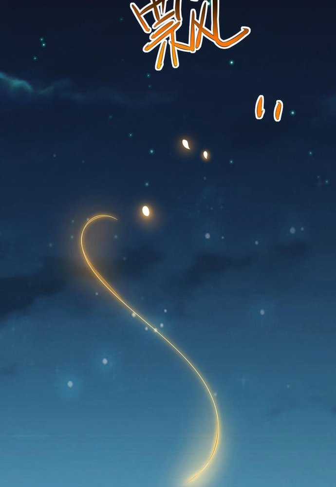 Ngàn vàng không đổi Chapter 14 trang 17