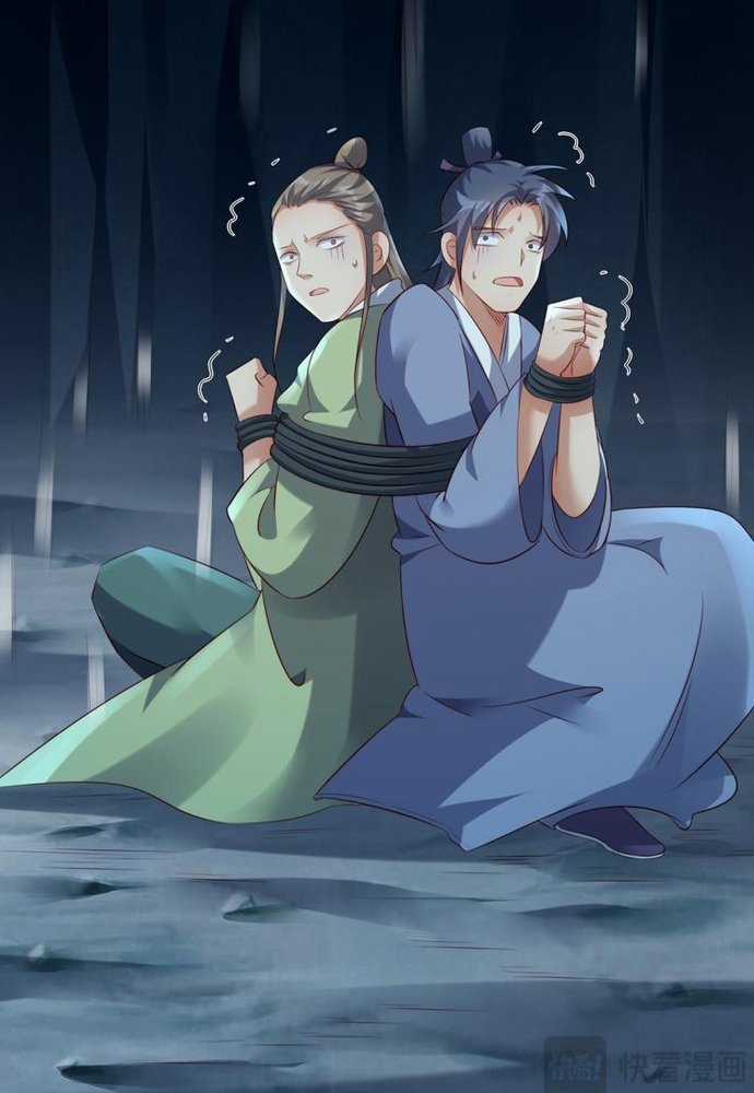 Ngàn vàng không đổi Chapter 15 trang 43